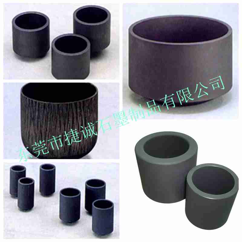 石墨制品，石墨件，精密石墨件，石墨制品加工，石墨件加工，精密石墨件加工，石墨制品生產(chǎn)廠家