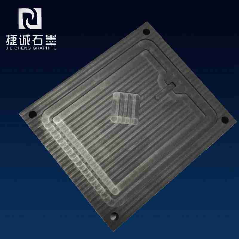 手機VC導熱板焊接冶具