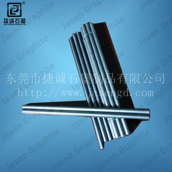 高純石墨棒，石墨棒，石墨棒加工，浸漬石墨棒，石墨棒生產(chǎn)廠(chǎng)家，高純石墨棒加工，高純石墨棒生產(chǎn)廠(chǎng)家，耐磨石墨棒