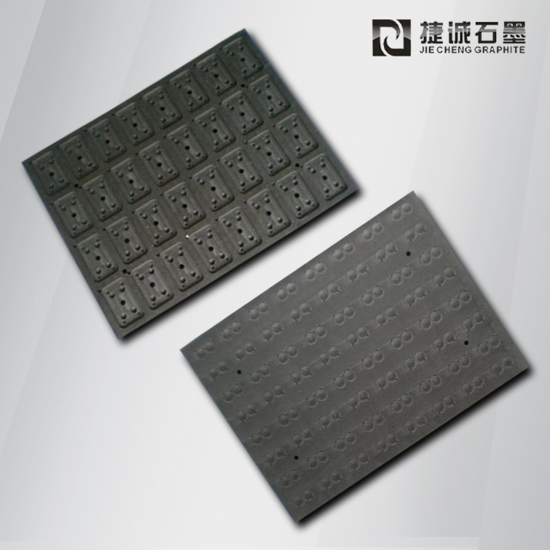 二極管石墨治具，石墨模具，電子燒結(jié)石墨模具，二極管封裝石墨模具，石墨治具，石墨夾具，石墨模具生產(chǎn)廠(chǎng)家，石墨治具加工