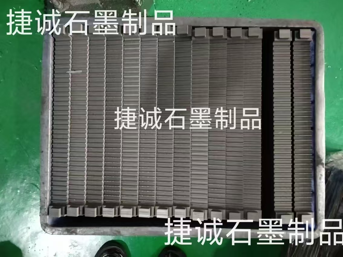 石墨制品，石墨制品加工，精密石墨件，石墨件，石墨件加工，精密石墨件生產(chǎn)廠家，石墨制品生產(chǎn)廠家，石墨制品加工廠