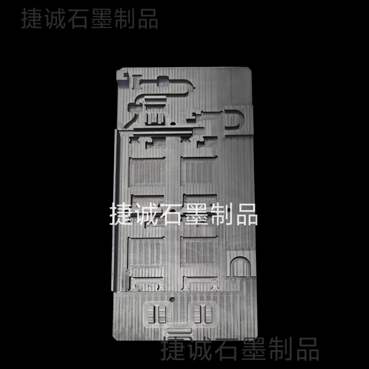 石墨制品，石墨制品加工廠，石墨軸承，精密石墨件，石墨件，精密石墨件生產廠家，石墨制品生產廠家